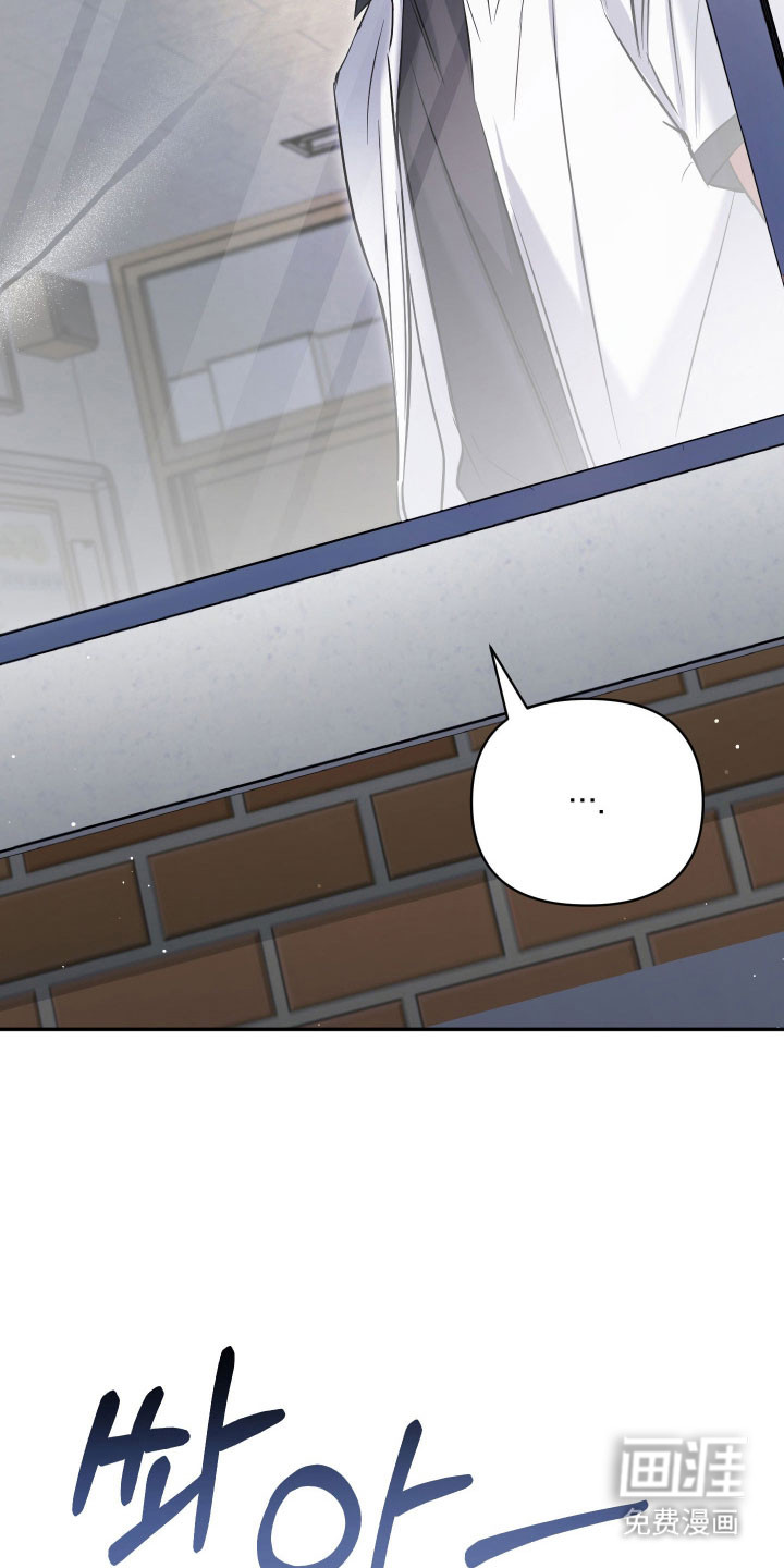 第41话11