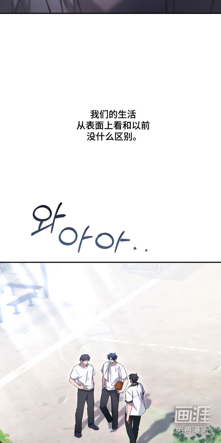 第41话9