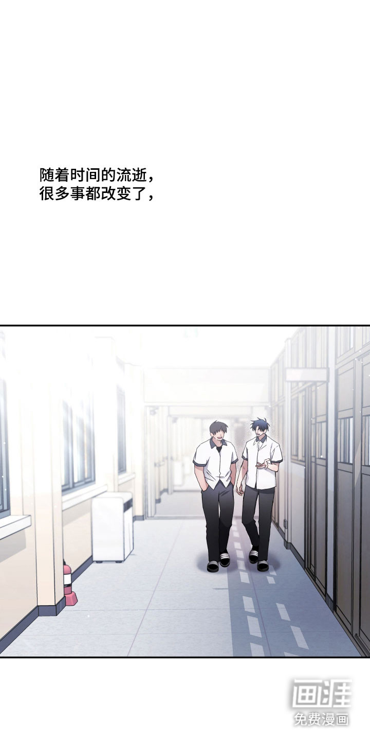 第41话5