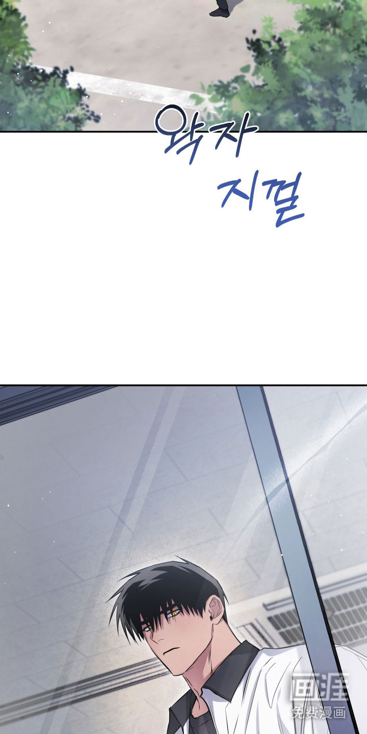 第41话10