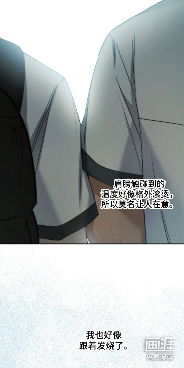 第41话37