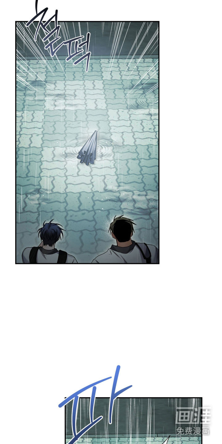 第41话28