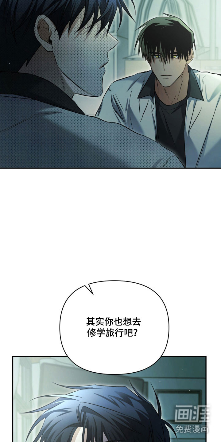 第41话15