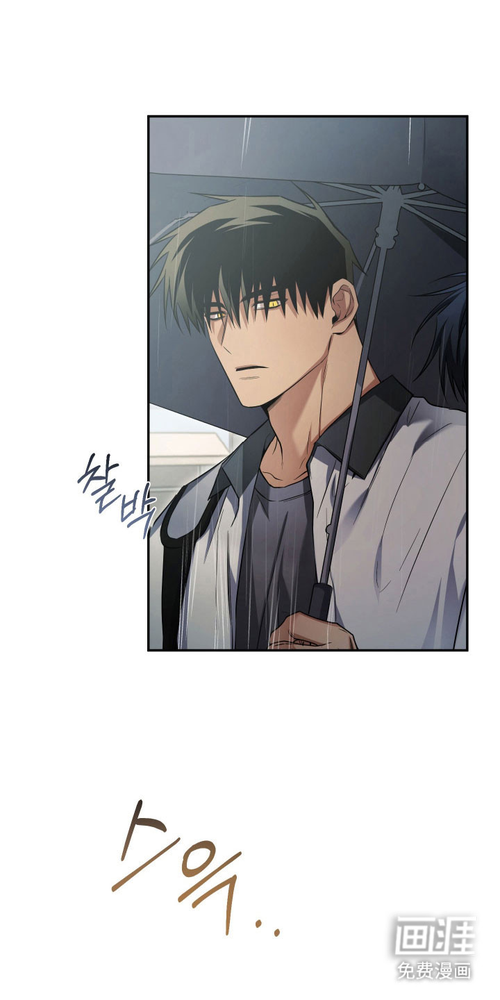 第41话35