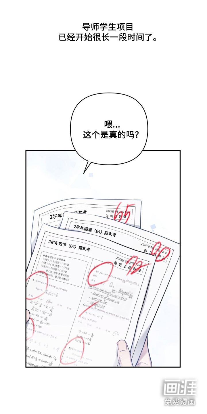 第41话0