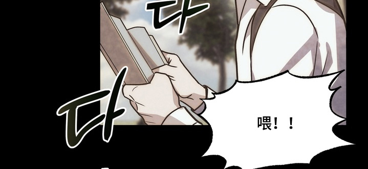 第54话15