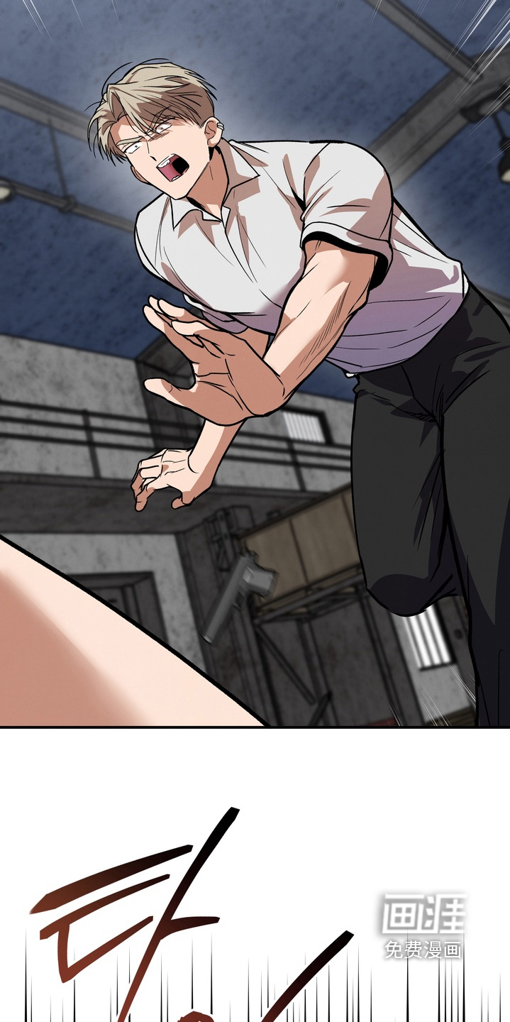 第54话5
