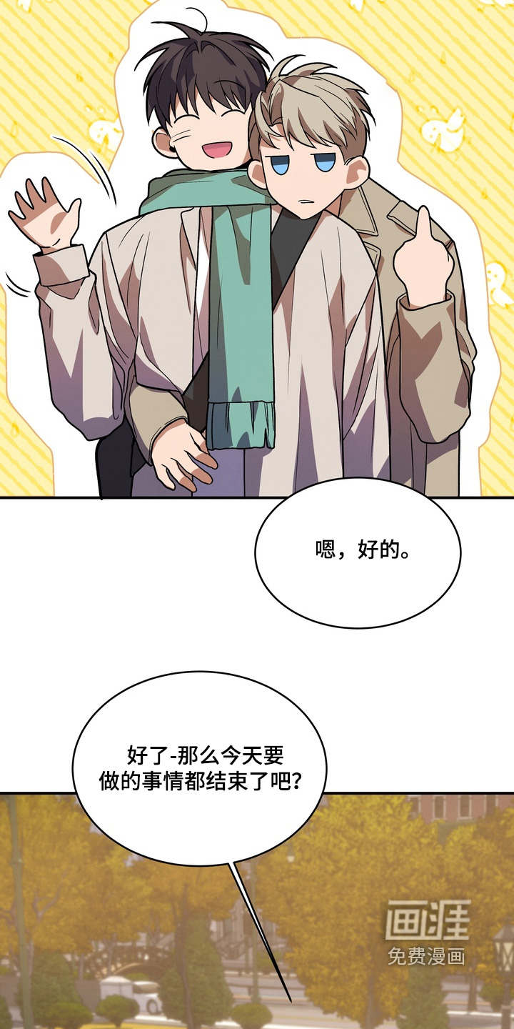 第56话19