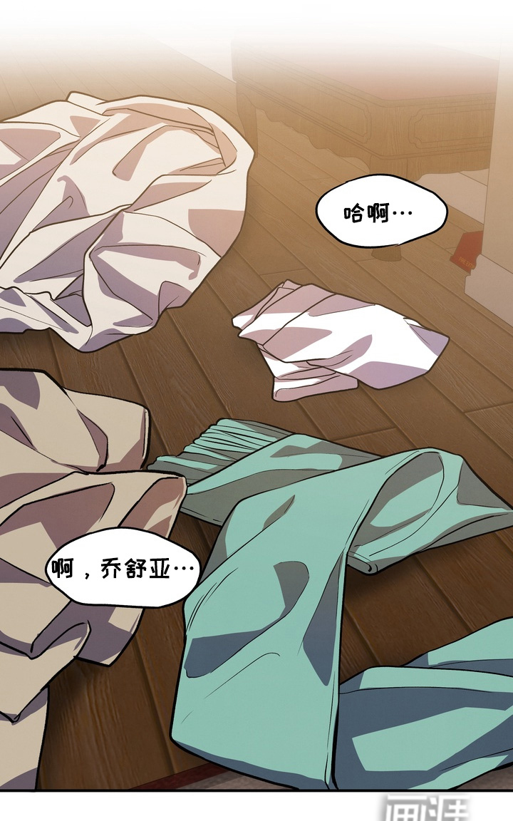 第56话22