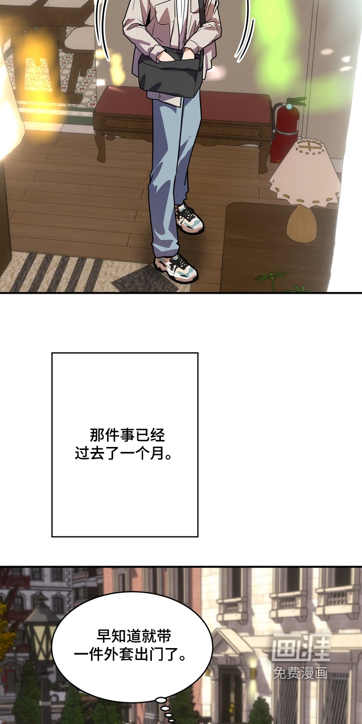 第56话1