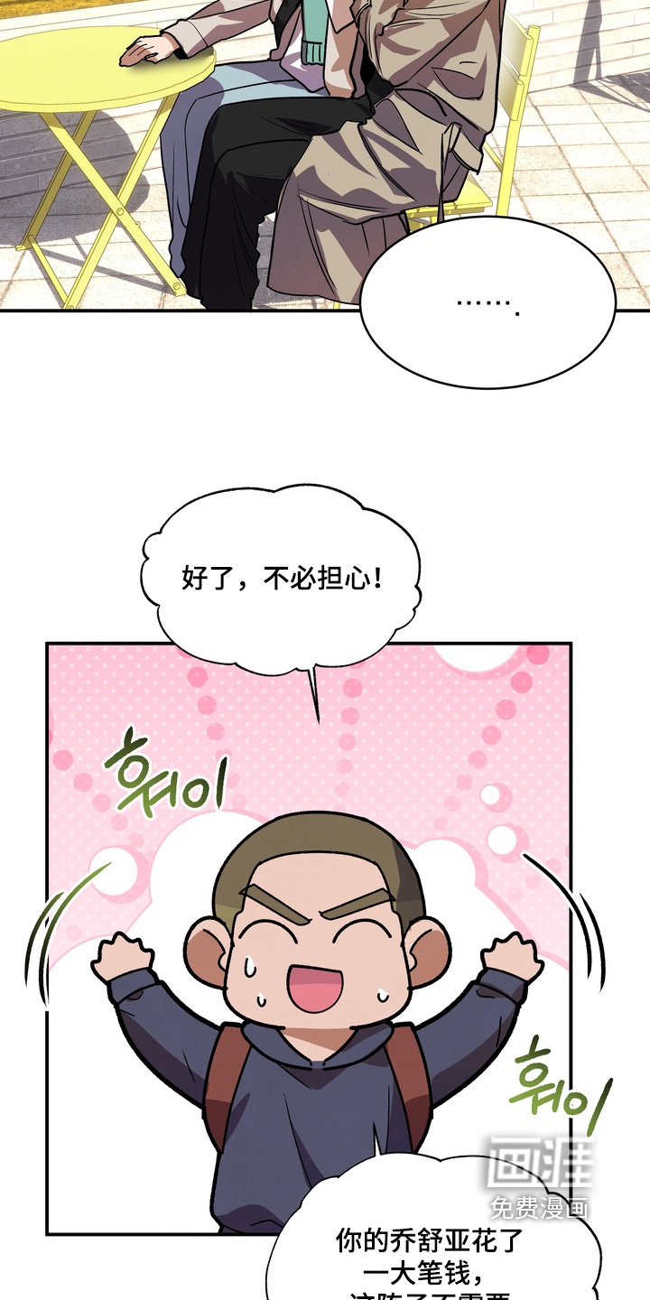 第56话16