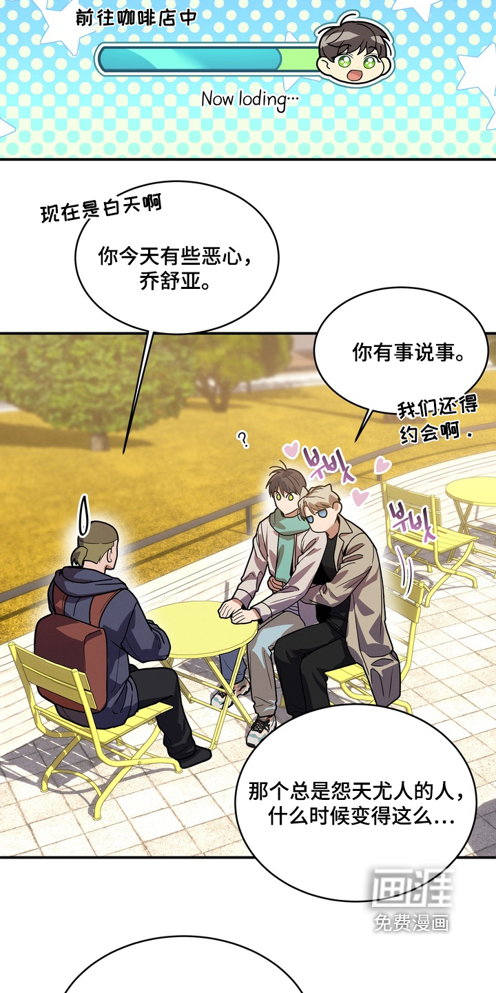 第56话10