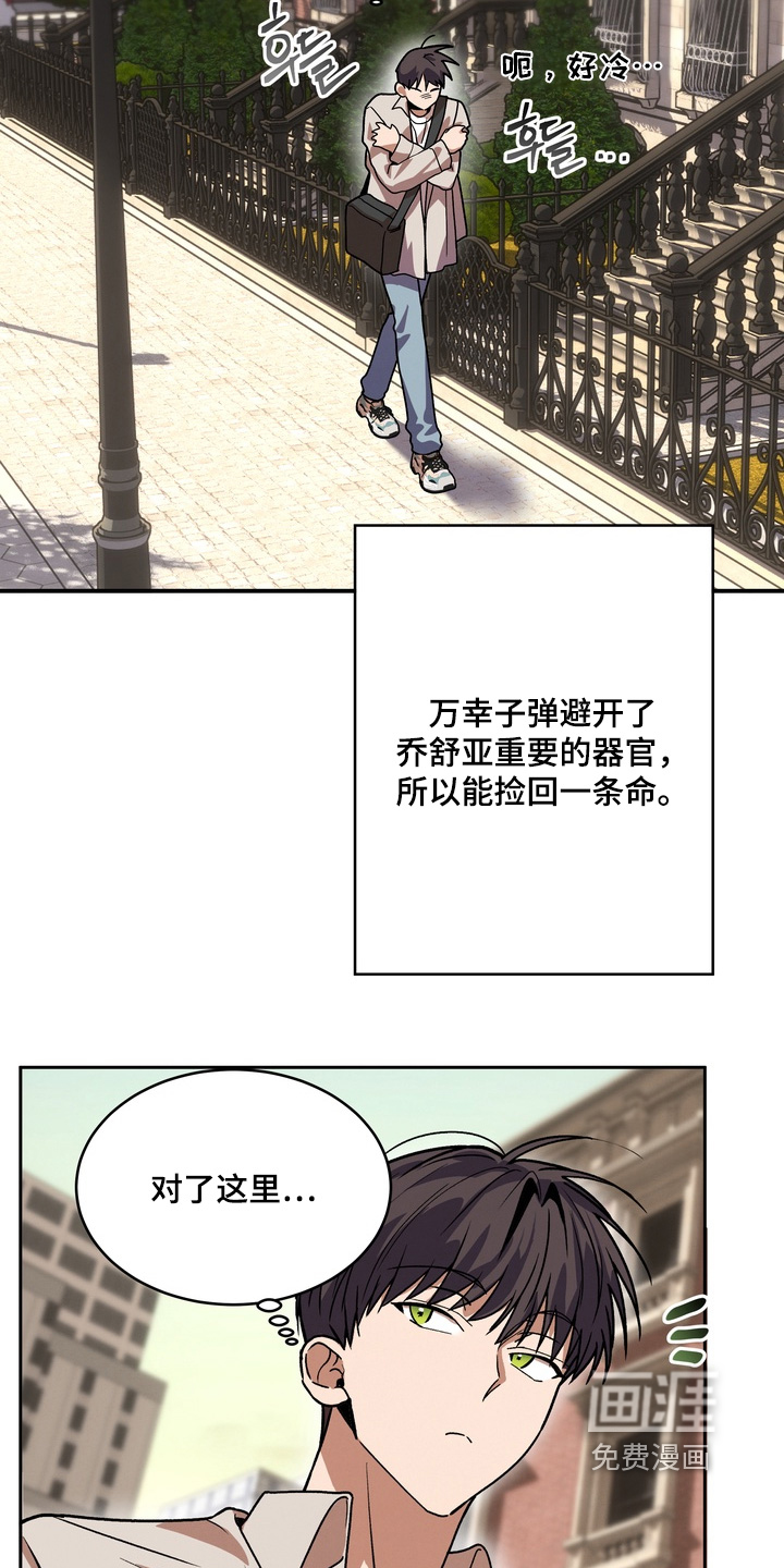 第56话2