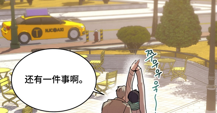 第56话20