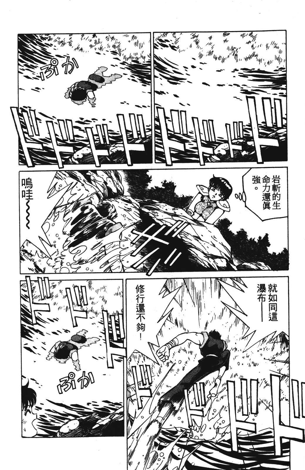 第1卷141