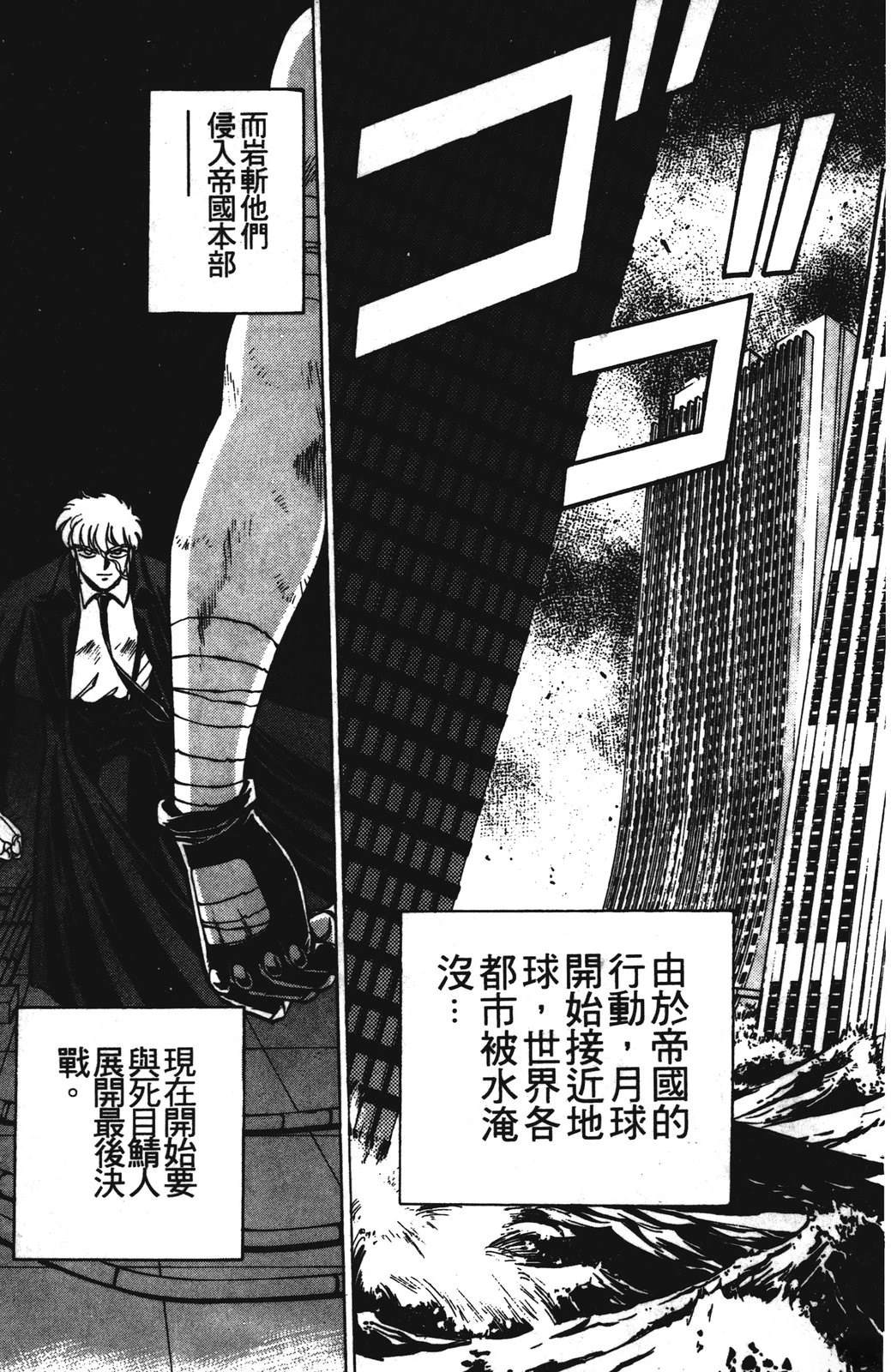 第1卷168