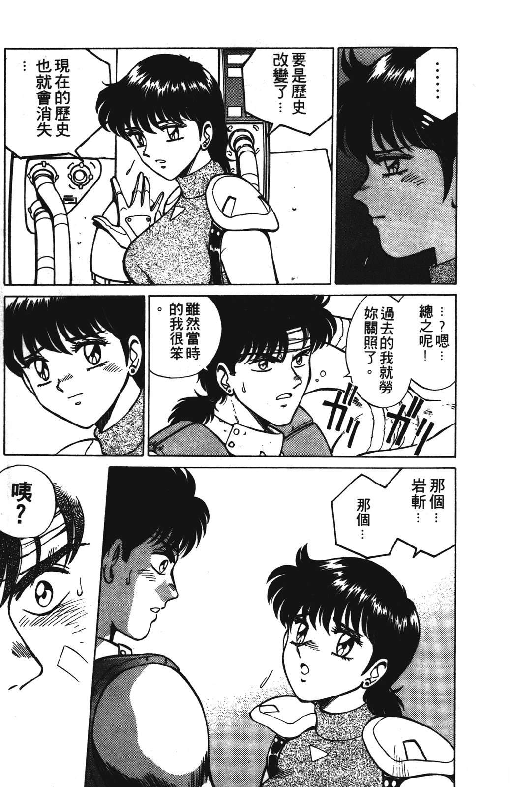 第1卷180