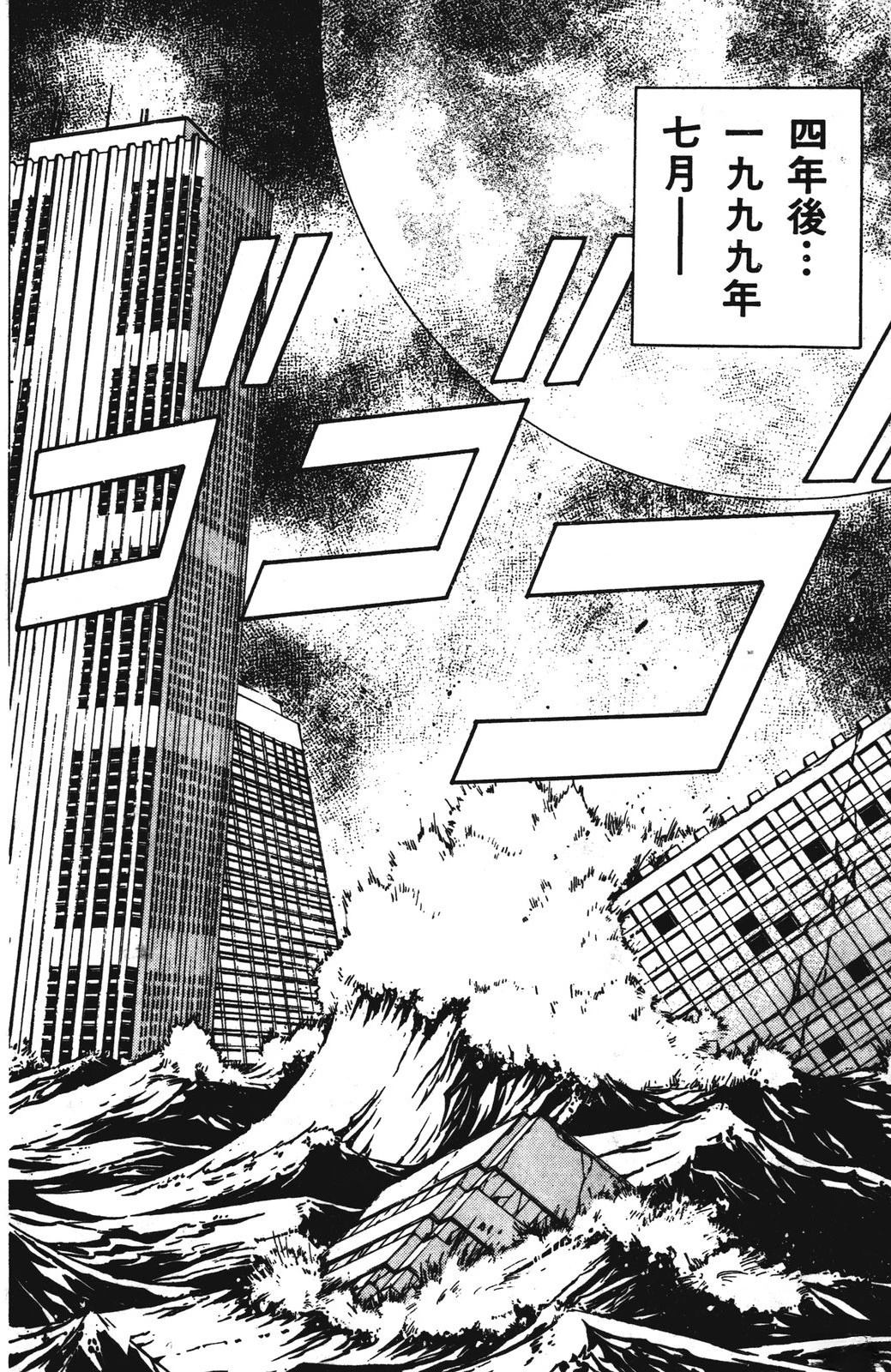 第1卷167