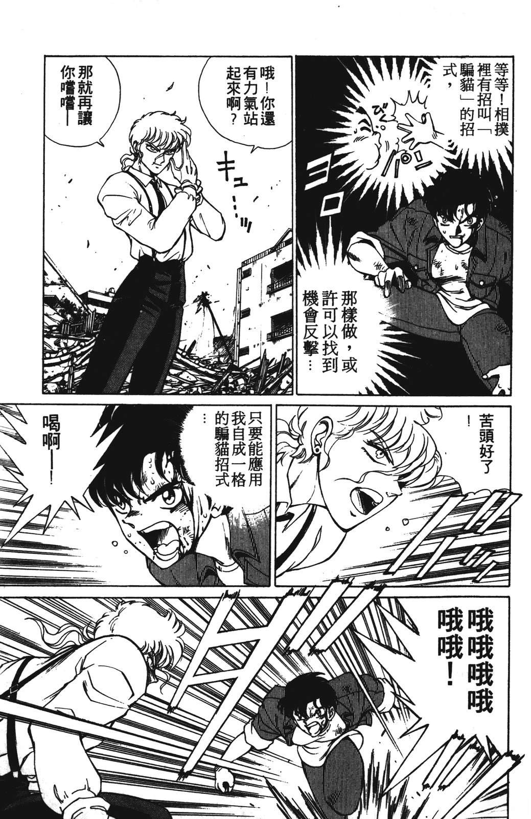 第1卷126