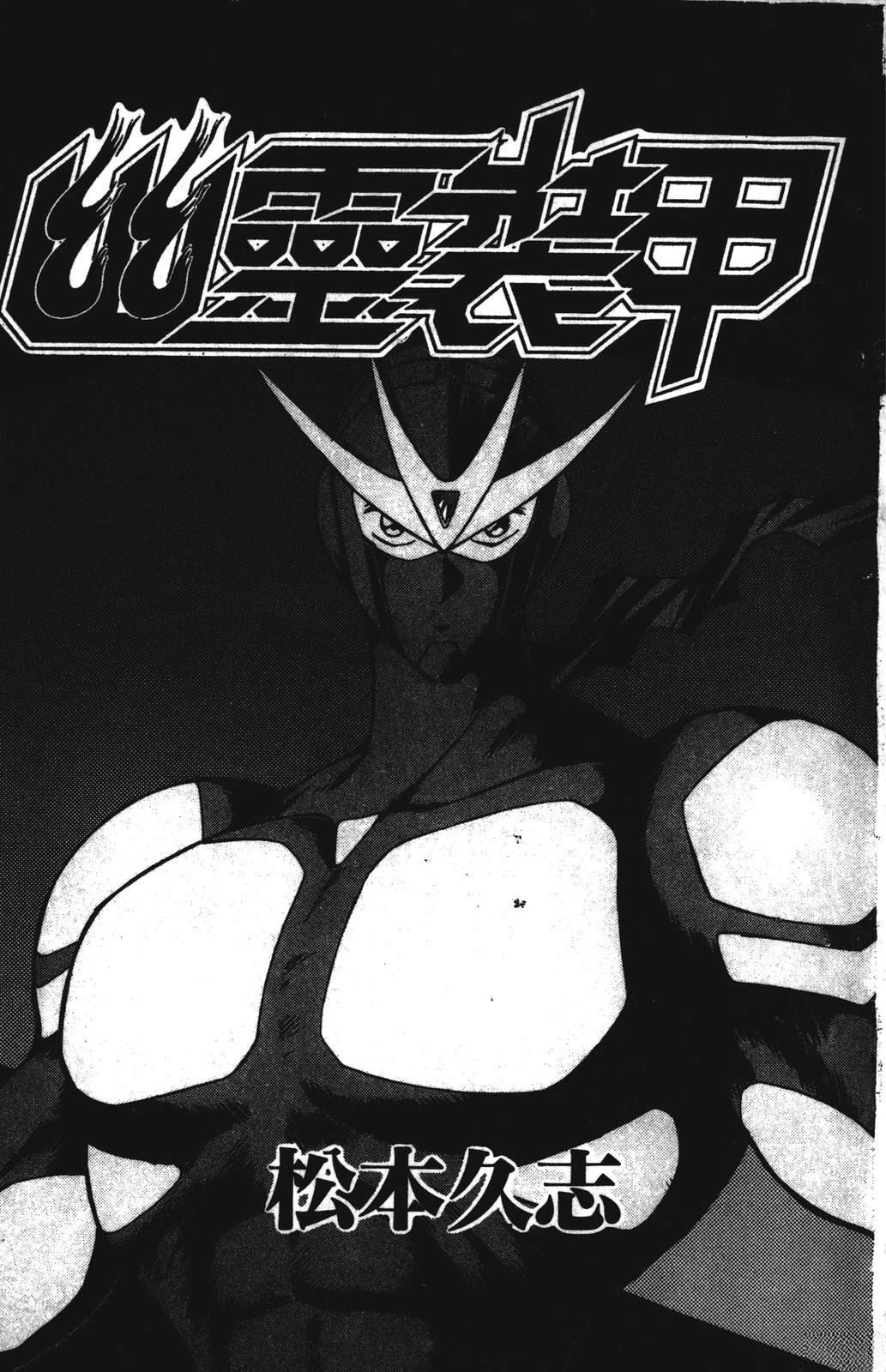第1卷2