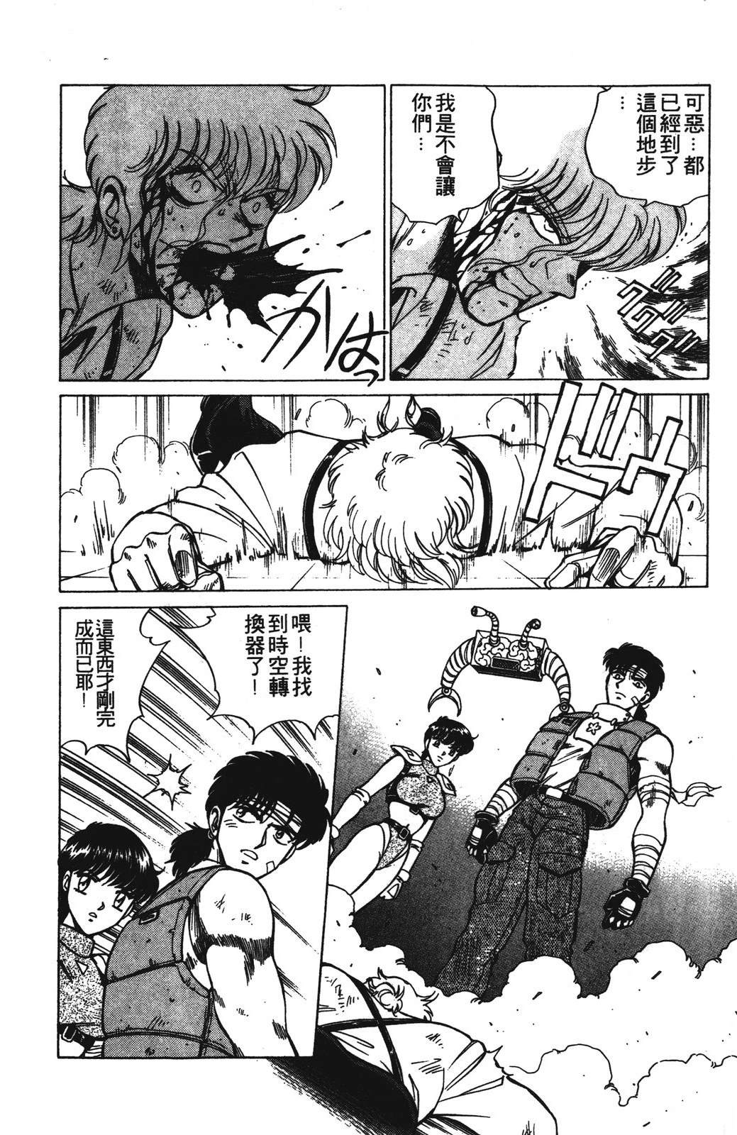 第1卷177