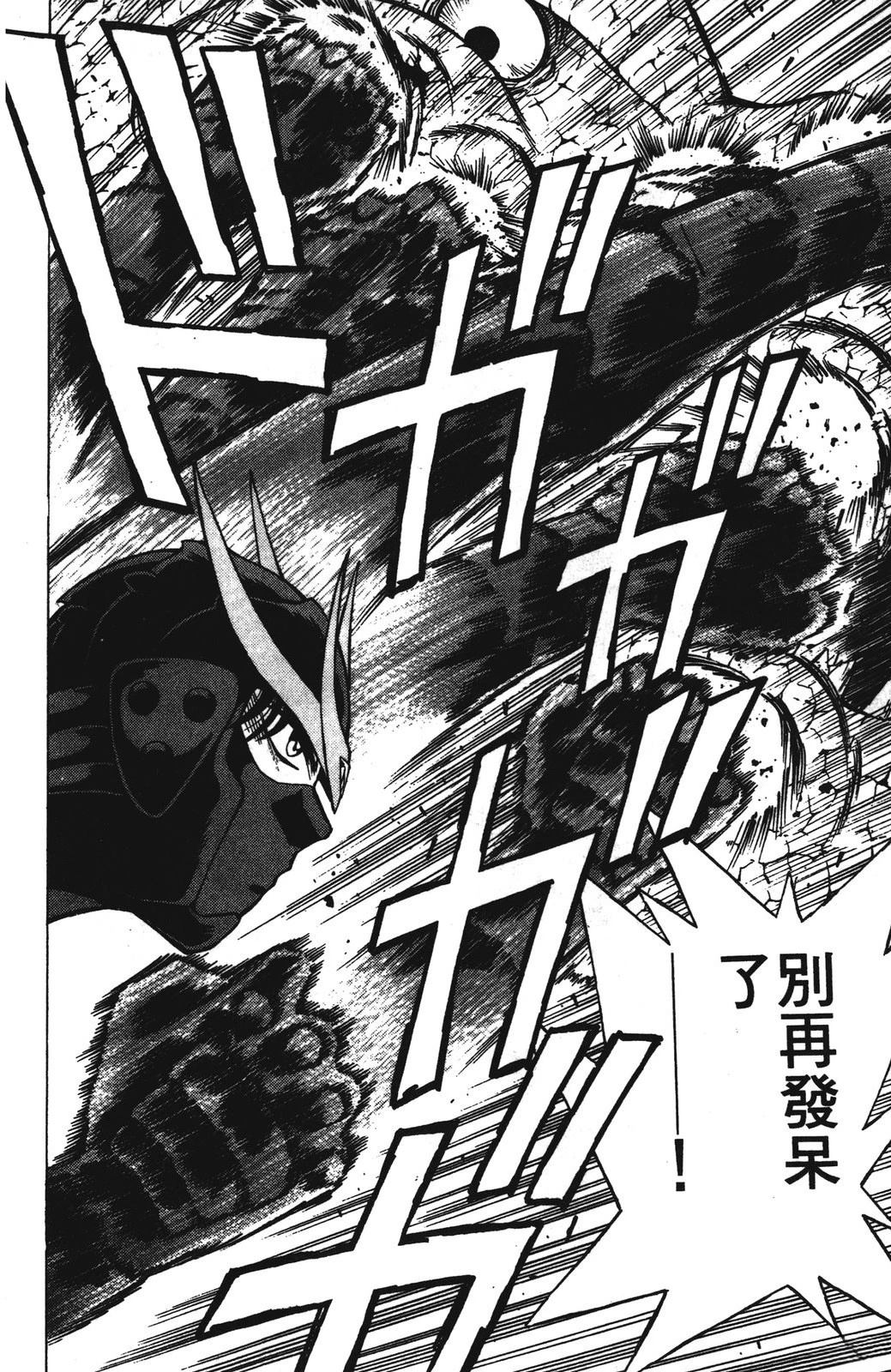 第1卷161