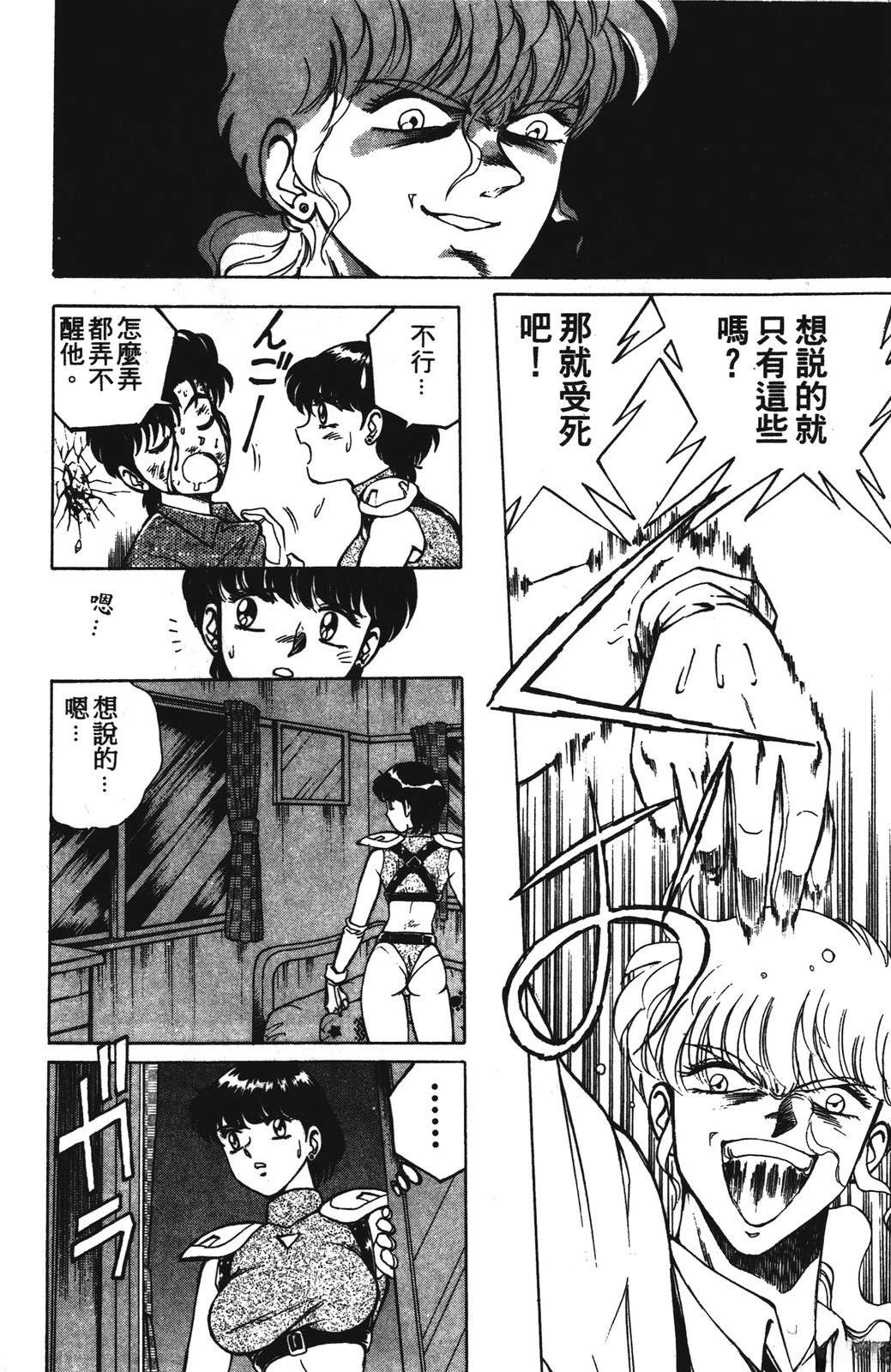 第1卷129