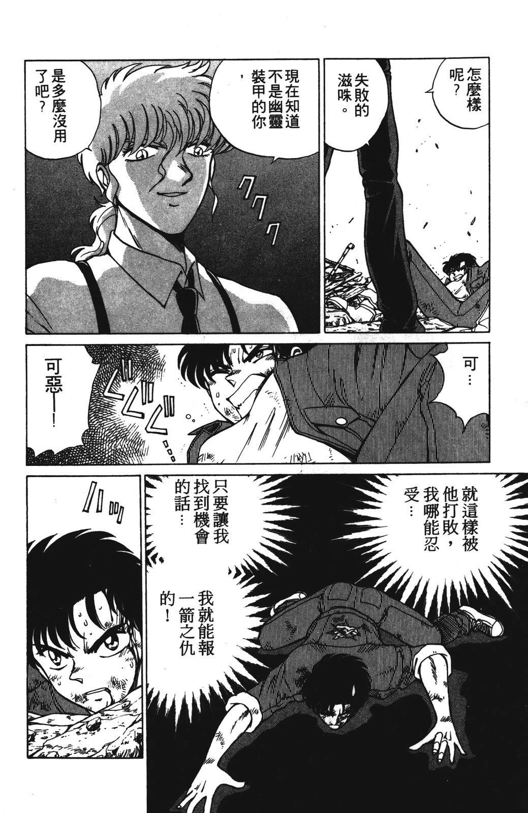 第1卷125