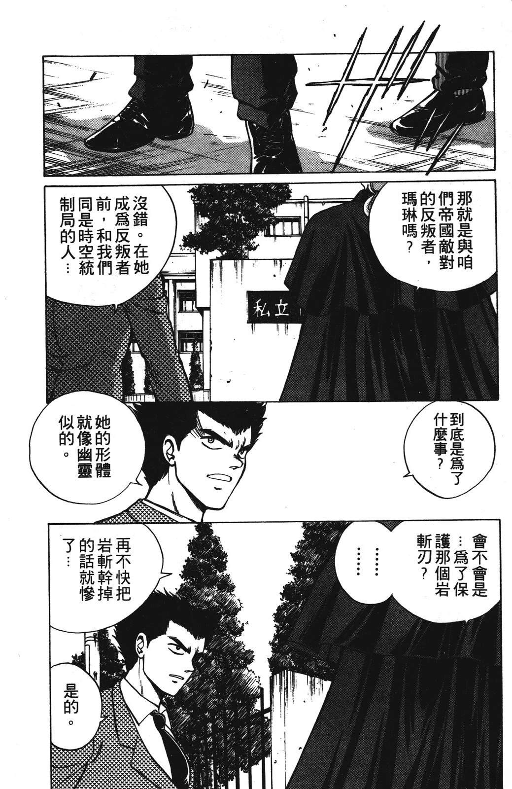 第1卷15