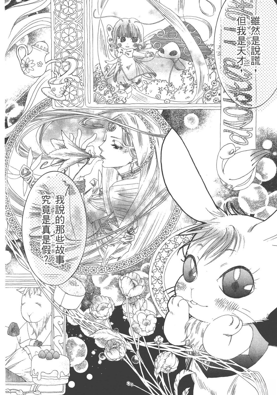 第1卷47