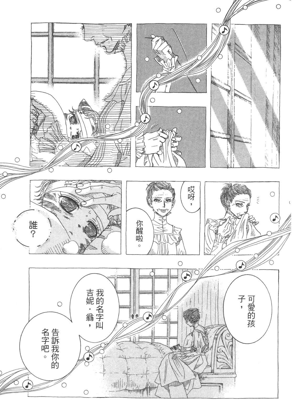 第1卷100