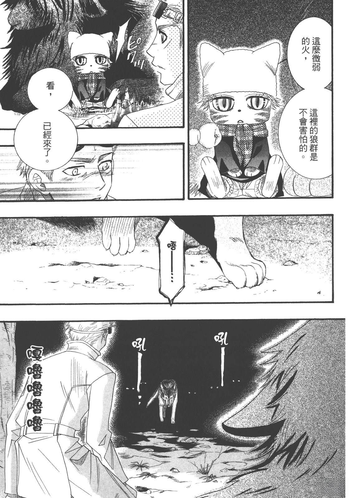 第1卷128