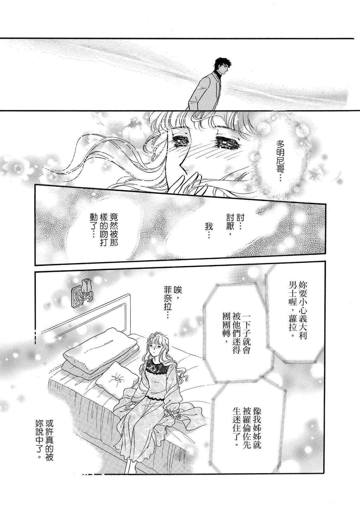 全一卷42