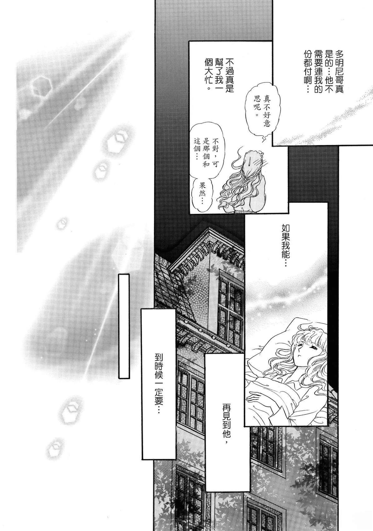 全一卷27