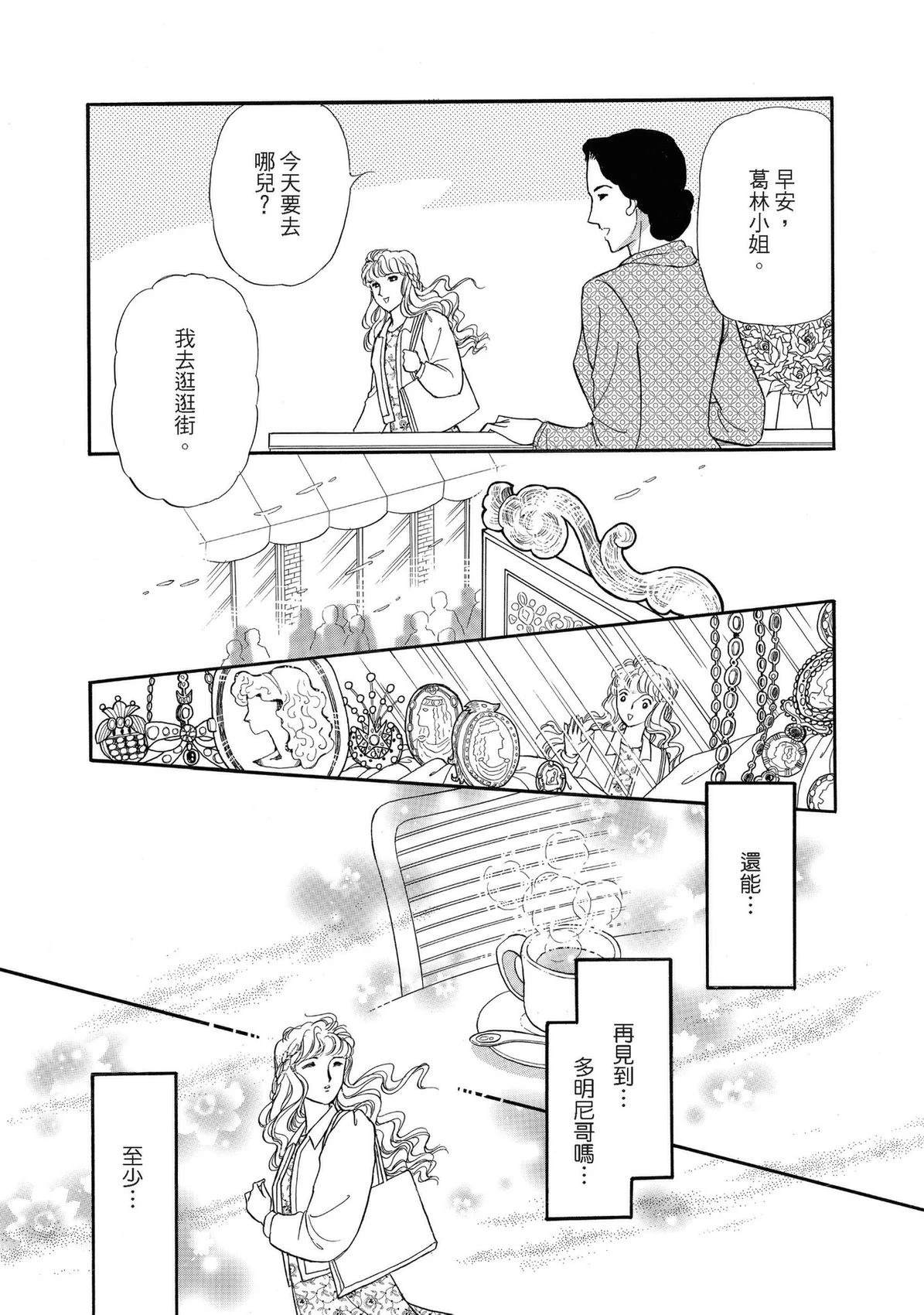 全一卷28