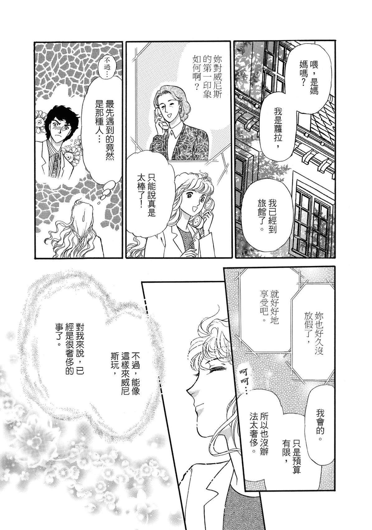 全一卷18
