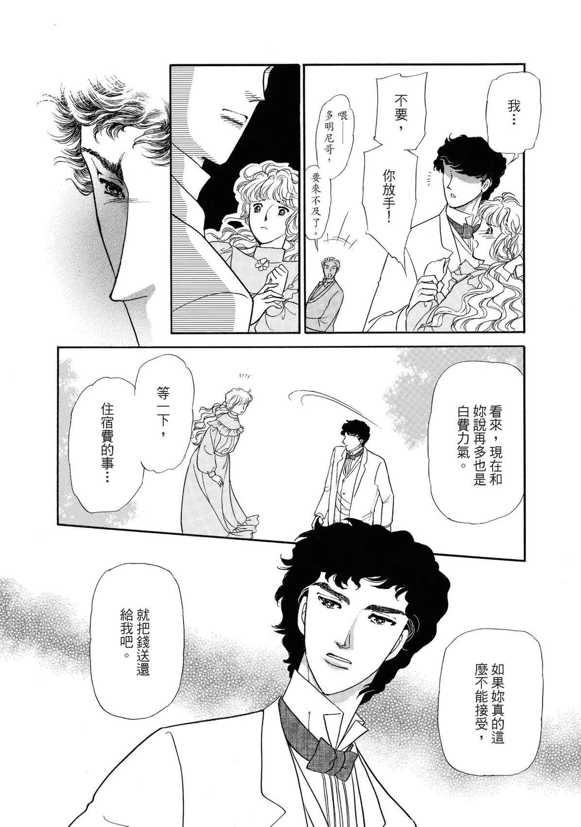 全一卷107
