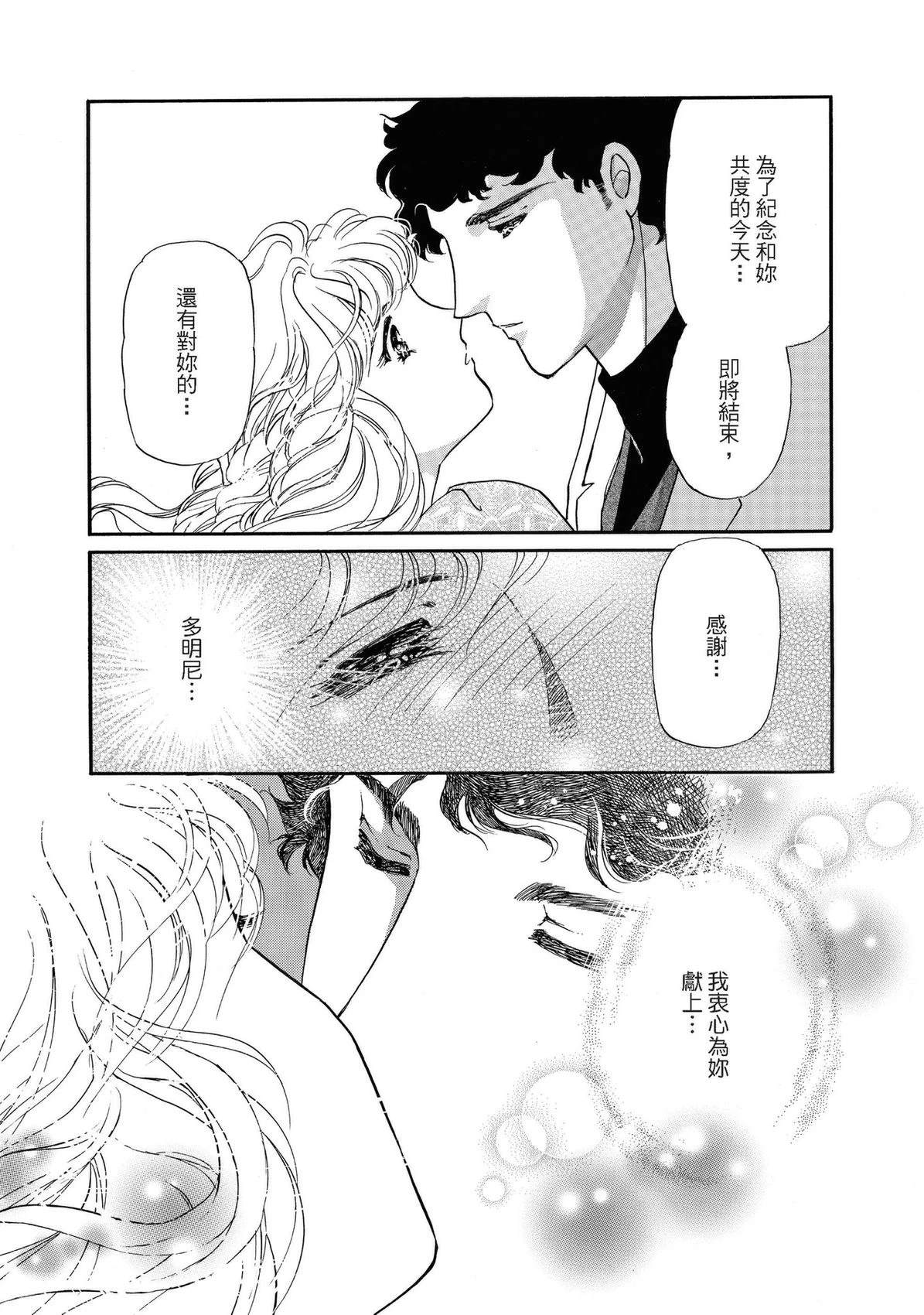 全一卷40