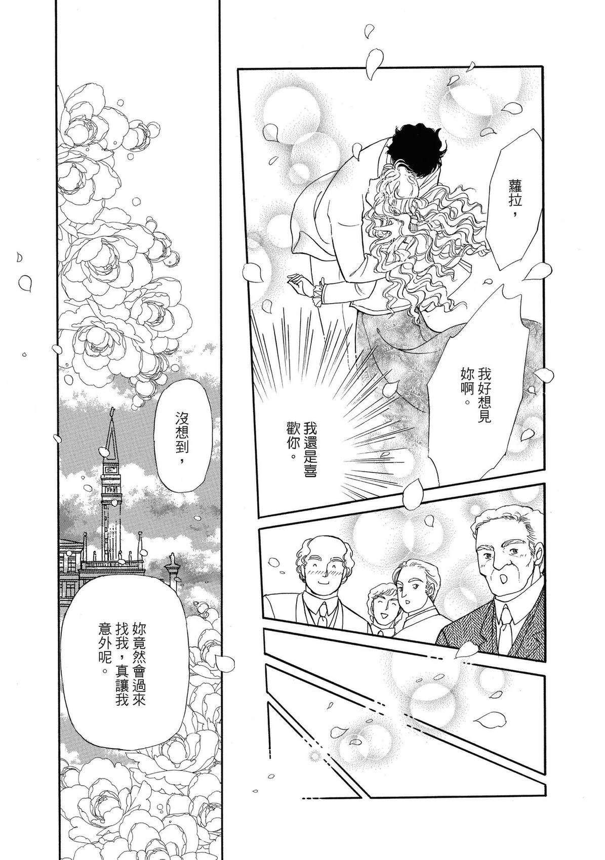 全一卷120