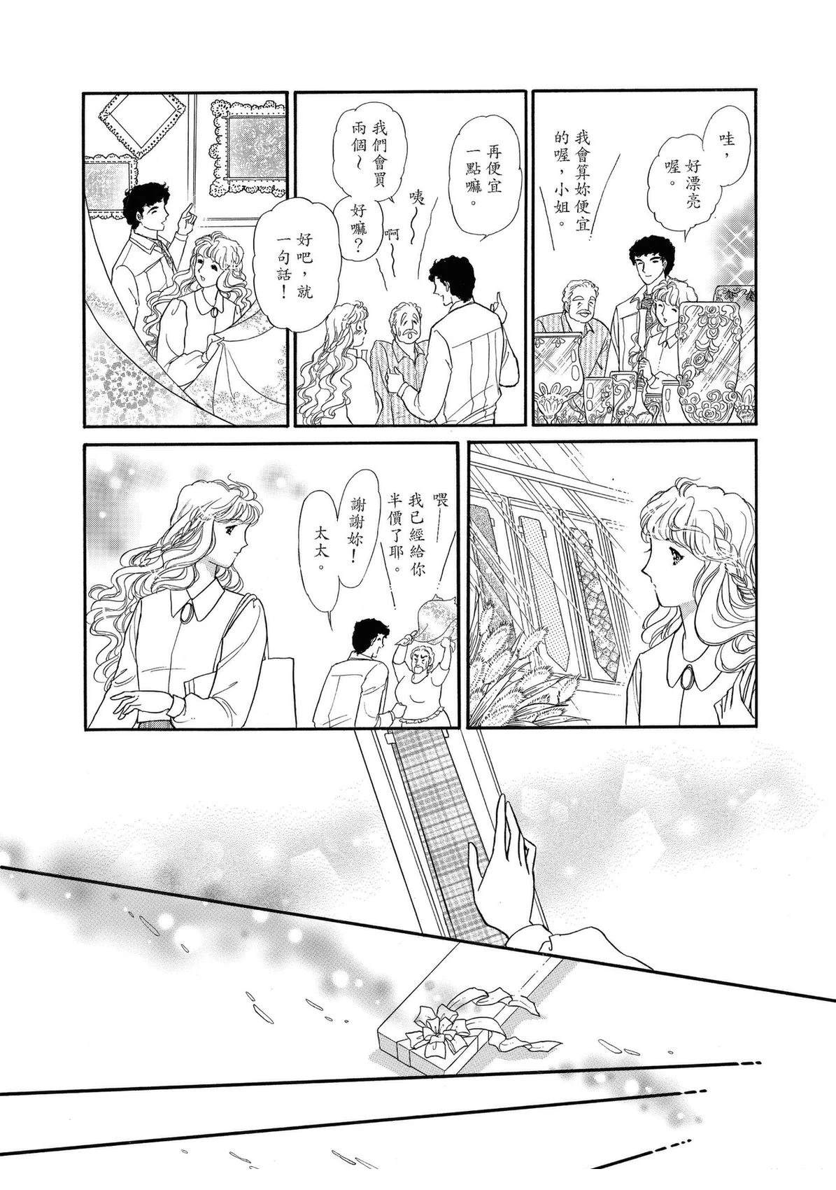 全一卷61
