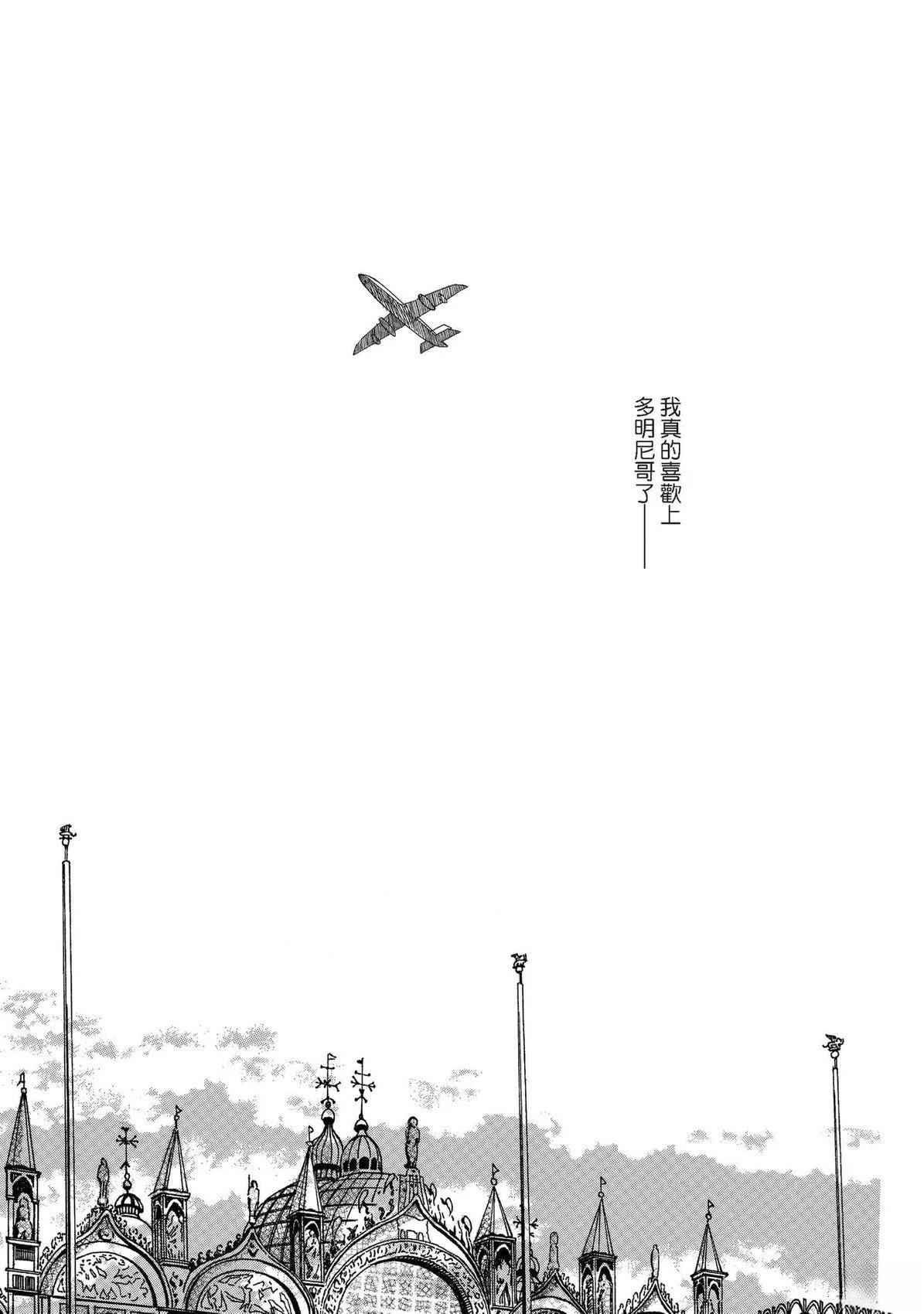 全一卷92