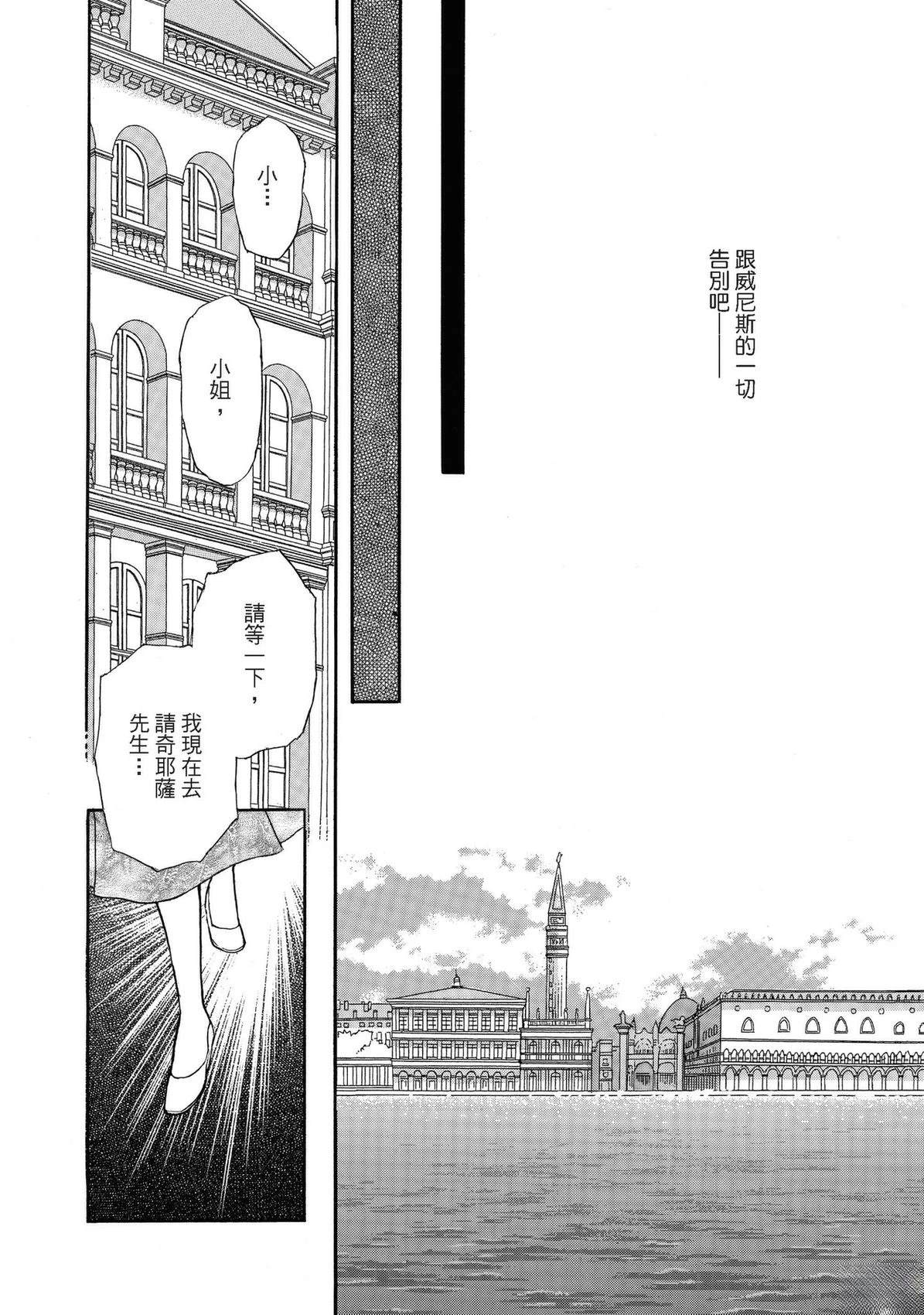 全一卷117