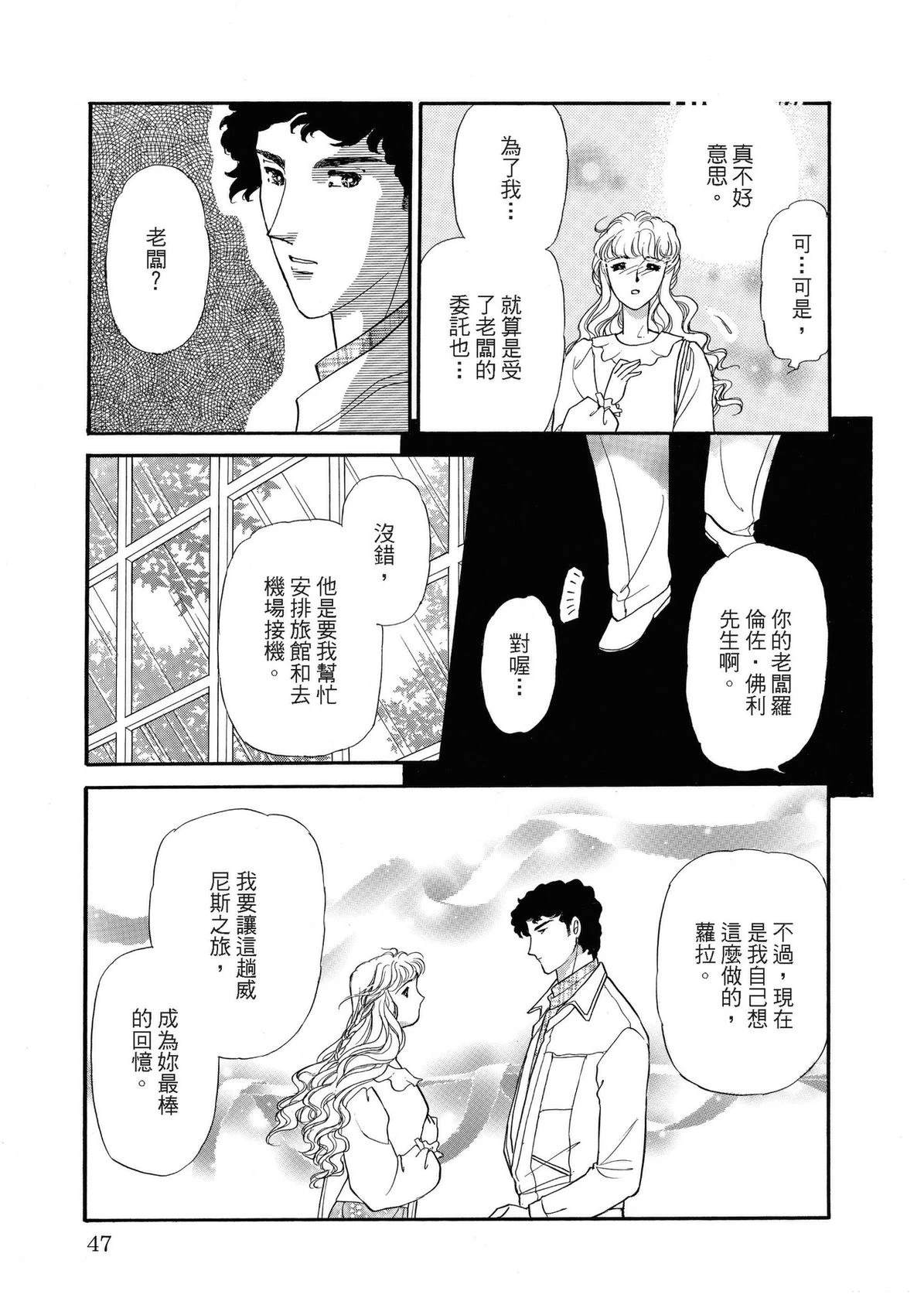 全一卷46