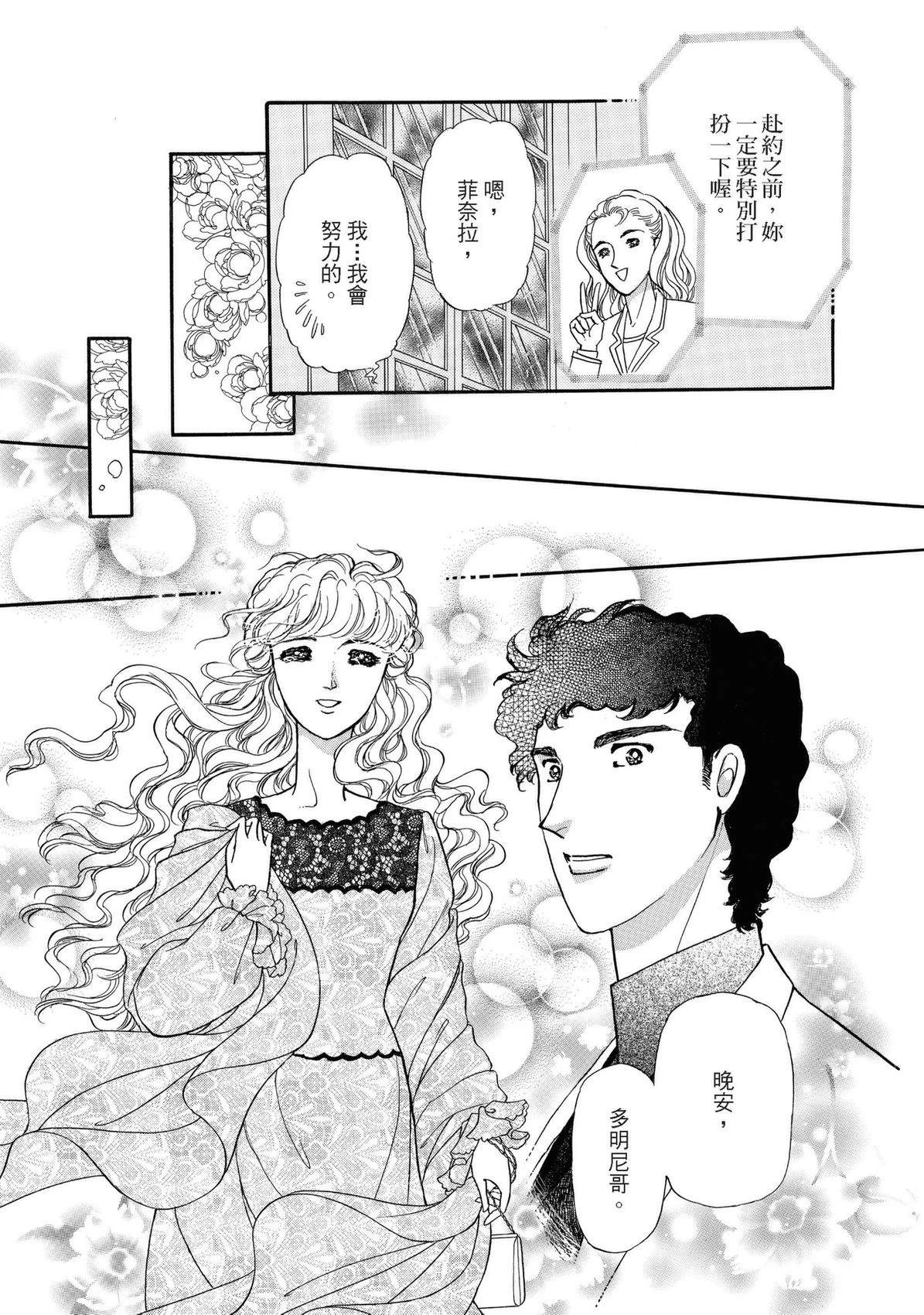 全一卷30