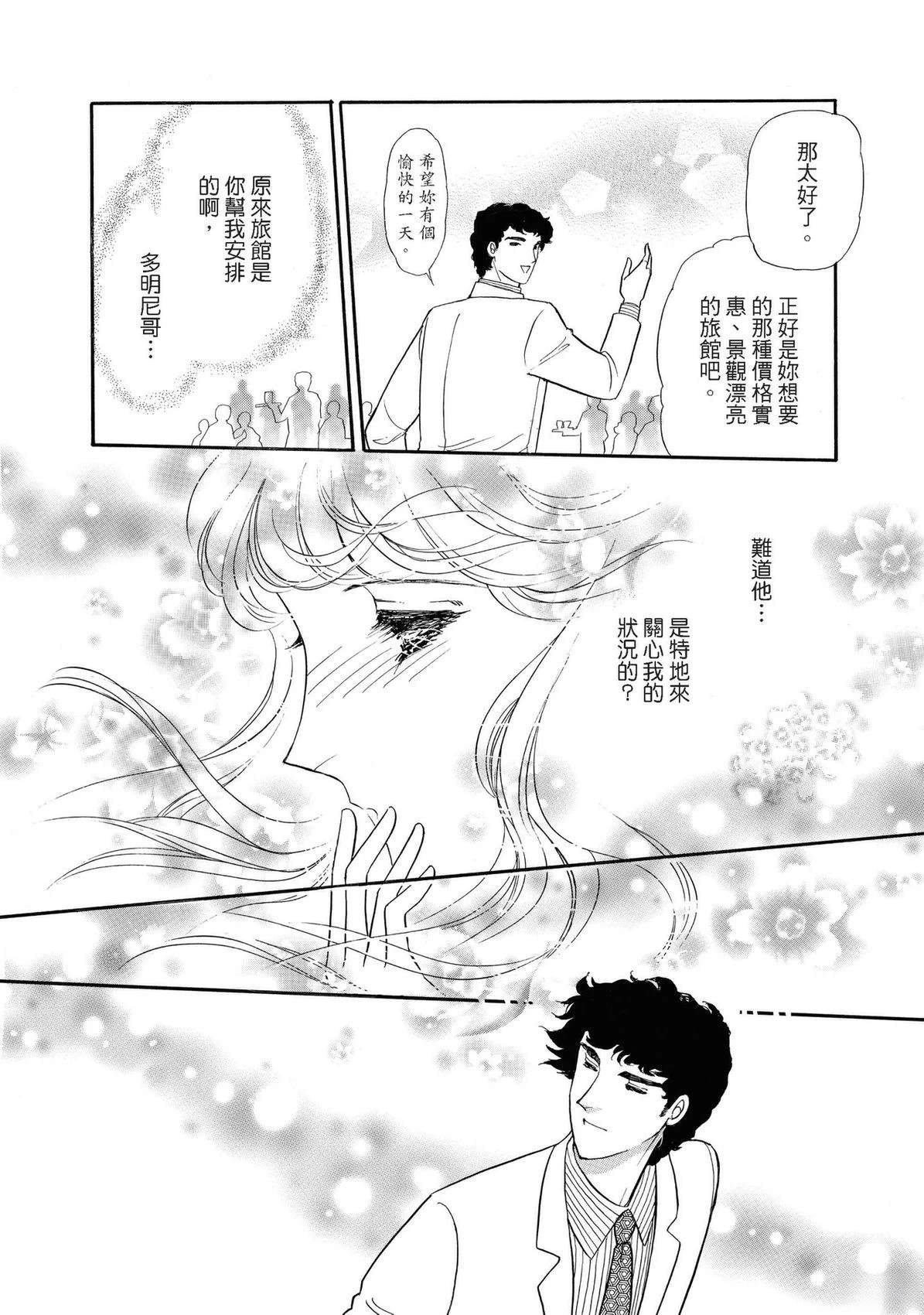 全一卷25