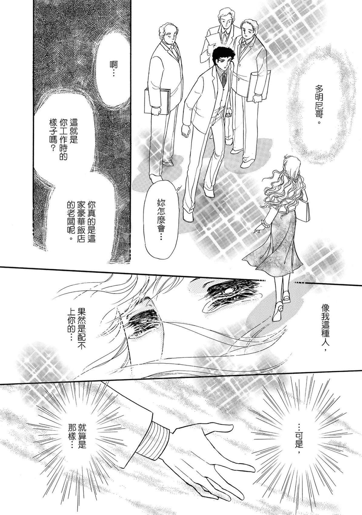 全一卷119