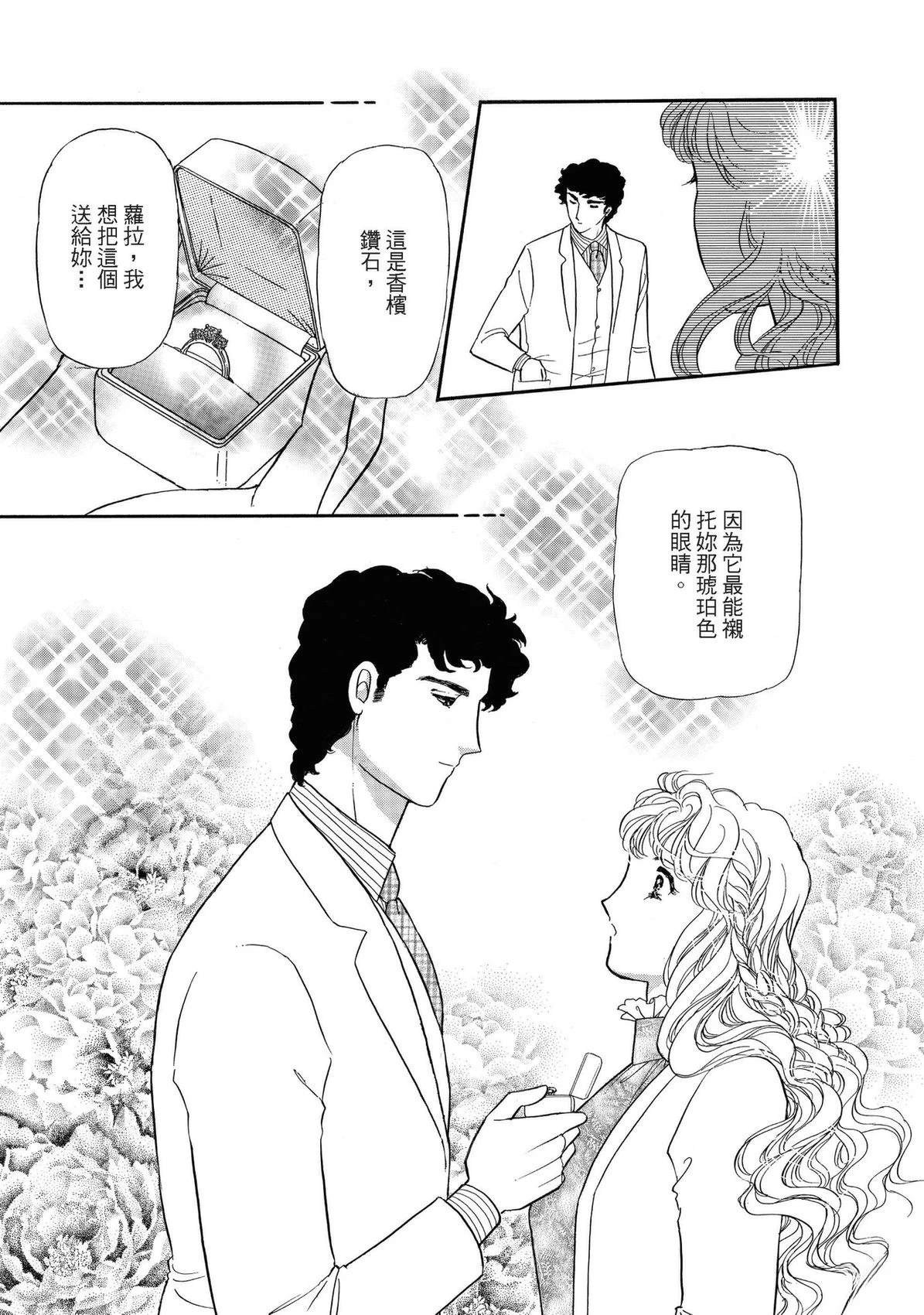 全一卷122