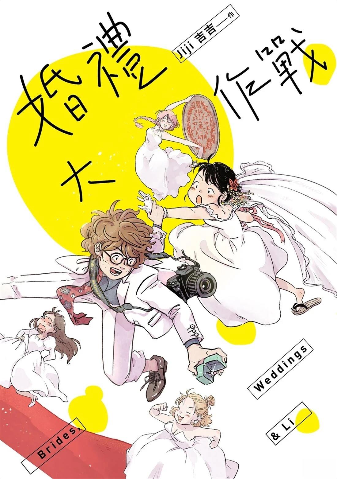 第1卷0