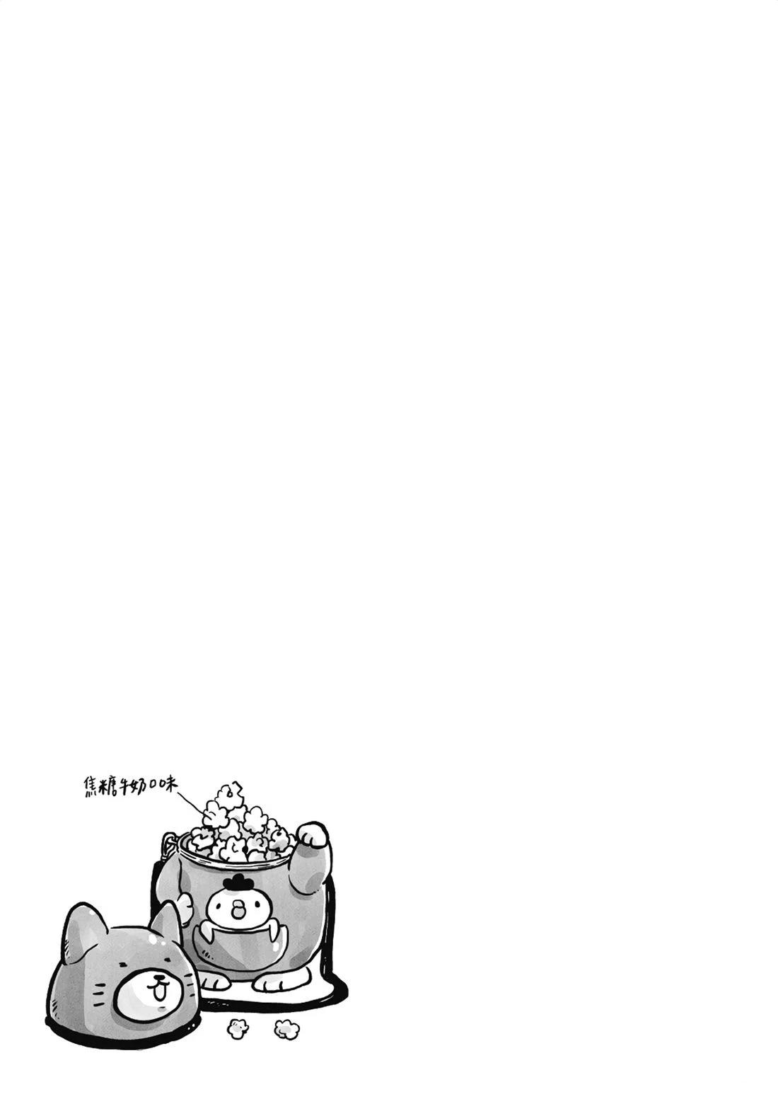 第1卷69