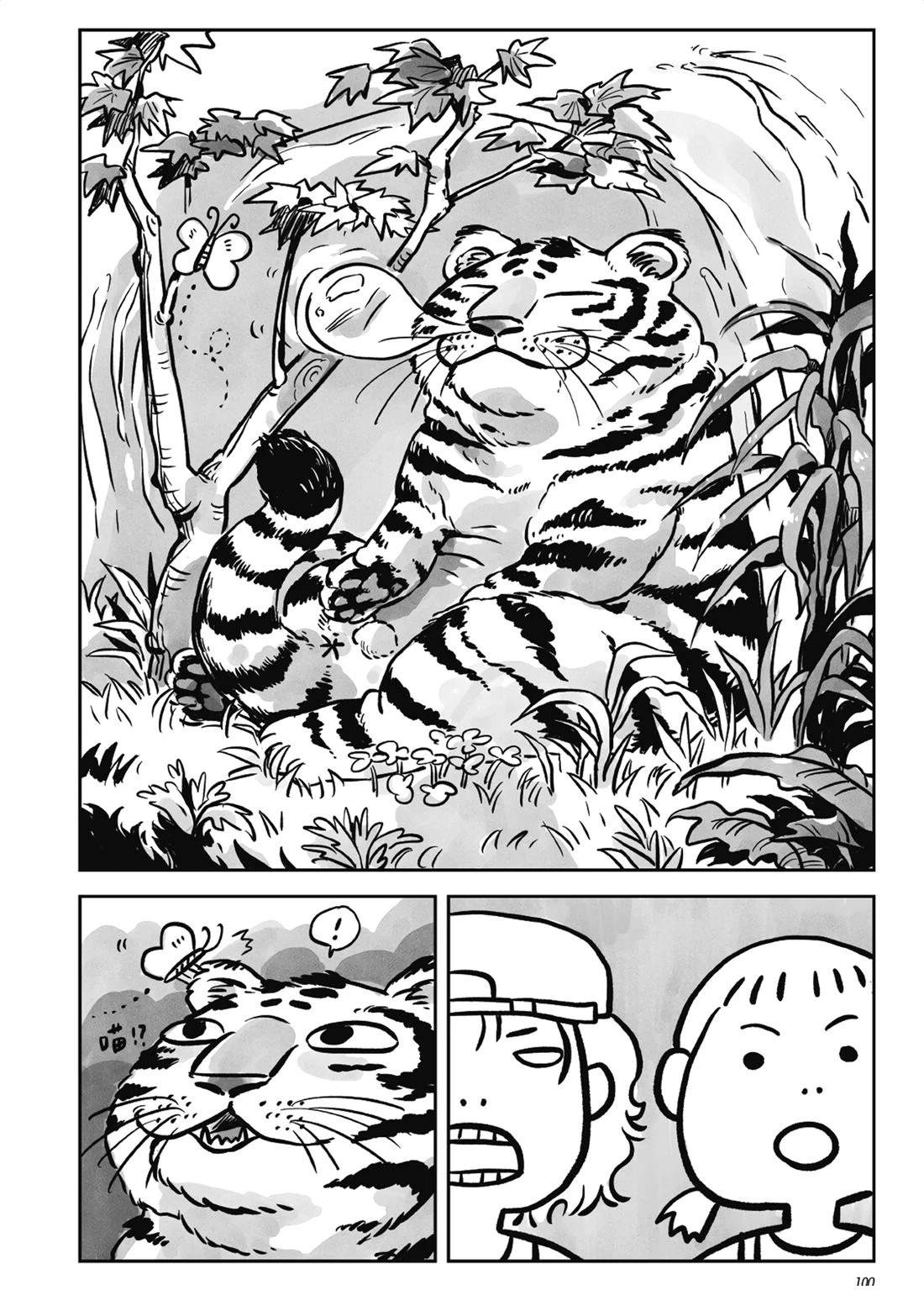 第1卷98